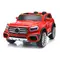 ბავშვის ელექტრო მანქანა mercedes-benz WN-609-RED, ტყავის სავარძლითბავშვის ელექტრო მანქანა mercedes-benz WN-609-RED, ტყავის სავარძლითბავშვის ელექტრო მანქანა mercedes-benz WN-609-RED, ტყავის სავარძლით