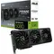 ვიდეო დაფა ASUS GeForce RTX 5080 16GB GDDR7 OC PRIME-RTX5080-O16Gვიდეო დაფა ASUS GeForce RTX 5080 16GB GDDR7 OC PRIME-RTX5080-O16Gვიდეო დაფა ASUS GeForce RTX 5080 16GB GDDR7 OC PRIME-RTX5080-O16G