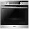 Built-in oven Hansa electrical BOEI684620 inoxBuilt-in oven Hansa electrical BOEI684620 inoxBuilt-in oven Hansa electrical BOEI684620 inox