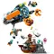 ლეგო LEGO City Exploration Deep Sea Explorer Submarineლეგო LEGO City Exploration Deep Sea Explorer Submarineლეგო LEGO City Exploration Deep Sea Explorer Submarine