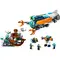 ლეგო LEGO City Exploration Deep Sea Explorer Submarine, 3 imageლეგო LEGO City Exploration Deep Sea Explorer Submarine, 3 imageლეგო LEGO City Exploration Deep Sea Explorer Submarine, 3 image