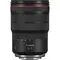 ფოტოაპარატის ლინზა Canon 3682C005AA, RF 15-35MM F2.8 L IS USM EU26, Black, 4 imageფოტოაპარატის ლინზა Canon 3682C005AA, RF 15-35MM F2.8 L IS USM EU26, Black, 4 imageფოტოაპარატის ლინზა Canon 3682C005AA, RF 15-35MM F2.8 L IS USM EU26, Black, 4 image