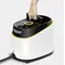 Steam vacuum cleaner KARCHER SC 3 Deluxe Anniversary Edition/1.513-436.0, 2 imageSteam vacuum cleaner KARCHER SC 3 Deluxe Anniversary Edition/1.513-436.0, 2 imageSteam vacuum cleaner KARCHER SC 3 Deluxe Anniversary Edition/1.513-436.0, 2 image