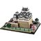 ლეგო LEGO Architecture Himeji Castle, 3 imageლეგო LEGO Architecture Himeji Castle, 3 imageლეგო LEGO Architecture Himeji Castle, 3 image
