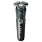 Beard shaver PHILIPS S5884/50, 2 imageBeard shaver PHILIPS S5884/50, 2 imageBeard shaver PHILIPS S5884/50, 2 image