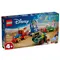 LEGO Constructor Disney Pixar Toy Story Celebration Train & RC CarLEGO Constructor Disney Pixar Toy Story Celebration Train & RC CarLEGO Constructor Disney Pixar Toy Story Celebration Train & RC Car