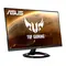 Monitor ASUS VG249Q1R, 2 imageMonitor ASUS VG249Q1R, 2 imageMonitor ASUS VG249Q1R, 2 image