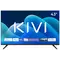 ტელევიზორი Kivi 43F730QBტელევიზორი Kivi 43F730QBტელევიზორი Kivi 43F730QB