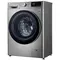 Washing machine LG F2V5GG2S.ASSPCOM, 2 imageWashing machine LG F2V5GG2S.ASSPCOM, 2 imageWashing machine LG F2V5GG2S.ASSPCOM, 2 image