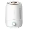 Deerma Humidifier DEM-F500Deerma Humidifier DEM-F500Deerma Humidifier DEM-F500