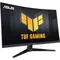 მონიტორი Asus Monitor 31.5" TUF Gaming VG32VQM5B 2xHDMI, DP, MM, VA, 250Hz, 0.5ms, sRGB 120%, AdaptiveSync, 2 imageმონიტორი Asus Monitor 31.5" TUF Gaming VG32VQM5B 2xHDMI, DP, MM, VA, 250Hz, 0.5ms, sRGB 120%, AdaptiveSync, 2 imageმონიტორი Asus Monitor 31.5" TUF Gaming VG32VQM5B 2xHDMI, DP, MM, VA, 250Hz, 0.5ms, sRGB 120%, AdaptiveSync, 2 image