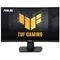 Asus Monitor 23.6" TUF Gaming VG24VQER 2xHDMI, DP, Audio, VA, 180Hz, 1ms, DCI-P3 90%, CURVED, AdaptiveSyncAsus Monitor 23.6" TUF Gaming VG24VQER 2xHDMI, DP, Audio, VA, 180Hz, 1ms, DCI-P3 90%, CURVED, AdaptiveSyncAsus Monitor 23.6" TUF Gaming VG24VQER 2xHDMI, DP, Audio, VA, 180Hz, 1ms, DCI-P3 90%, CURVED, AdaptiveSync