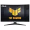 მონიტორი Asus Monitor 31.5" TUF Gaming VG32VQM5B 2xHDMI, DP, MM, VA, 250Hz, 0.5ms, sRGB 120%, AdaptiveSyncმონიტორი Asus Monitor 31.5" TUF Gaming VG32VQM5B 2xHDMI, DP, MM, VA, 250Hz, 0.5ms, sRGB 120%, AdaptiveSyncმონიტორი Asus Monitor 31.5" TUF Gaming VG32VQM5B 2xHDMI, DP, MM, VA, 250Hz, 0.5ms, sRGB 120%, AdaptiveSync