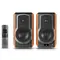 Speaker Edifier S1000W, 120W, Optical, Coaxial, Bluetooth, Wi-Fi, Speaker, Brown, 3 imageSpeaker Edifier S1000W, 120W, Optical, Coaxial, Bluetooth, Wi-Fi, Speaker, Brown, 3 imageSpeaker Edifier S1000W, 120W, Optical, Coaxial, Bluetooth, Wi-Fi, Speaker, Brown, 3 image