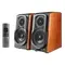 Speaker Edifier S1000W, 120W, Optical, Coaxial, Bluetooth, Wi-Fi, Speaker, Brown, 2 imageSpeaker Edifier S1000W, 120W, Optical, Coaxial, Bluetooth, Wi-Fi, Speaker, Brown, 2 imageSpeaker Edifier S1000W, 120W, Optical, Coaxial, Bluetooth, Wi-Fi, Speaker, Brown, 2 image
