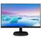 მონიტორი Philips 23,8" LCD 243V7QJABF/01მონიტორი Philips 23,8" LCD 243V7QJABF/01მონიტორი Philips 23,8" LCD 243V7QJABF/01