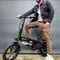 Electric bicycle Electric foldable bike 7.5AH 36V 250W, 5 imageElectric bicycle Electric foldable bike 7.5AH 36V 250W, 5 imageElectric bicycle Electric foldable bike 7.5AH 36V 250W, 5 image