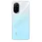 მობილური ტელეფონი Xiaomi Redmi A5 4GB/128GB Ocean Blue, 3 imageმობილური ტელეფონი Xiaomi Redmi A5 4GB/128GB Ocean Blue, 3 imageმობილური ტელეფონი Xiaomi Redmi A5 4GB/128GB Ocean Blue, 3 image