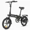 Electric bicycle Electric foldable bike 7.5AH 36V 250W, 2 imageElectric bicycle Electric foldable bike 7.5AH 36V 250W, 2 imageElectric bicycle Electric foldable bike 7.5AH 36V 250W, 2 image