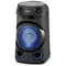 Speaker Sony MHC-V13 High Power Audio System with BluetoothSpeaker Sony MHC-V13 High Power Audio System with BluetoothSpeaker Sony MHC-V13 High Power Audio System with Bluetooth