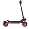 Electric scooter Sencor X50 Electric Scooter, 4 imageElectric scooter Sencor X50 Electric Scooter, 4 imageElectric scooter Sencor X50 Electric Scooter, 4 image