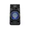 Speaker Sony MHC-V13 High Power Audio System with Bluetooth, 2 imageSpeaker Sony MHC-V13 High Power Audio System with Bluetooth, 2 imageSpeaker Sony MHC-V13 High Power Audio System with Bluetooth, 2 image