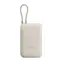 პორტატული დამტენი Xiaomi Power Bank 10000mAh (Integrated Cable) Tan GL, 2 imageპორტატული დამტენი Xiaomi Power Bank 10000mAh (Integrated Cable) Tan GL, 2 imageპორტატული დამტენი Xiaomi Power Bank 10000mAh (Integrated Cable) Tan GL, 2 image