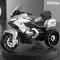 Child's electric motorcycle 1688-WHITEChild's electric motorcycle 1688-WHITEChild's electric motorcycle 1688-WHITE