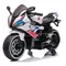 ბავშვის ელექტრო მოტოციკლი M919-Wბავშვის ელექტრო მოტოციკლი M919-Wბავშვის ელექტრო მოტოციკლი M919-W