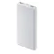პორტატული დამტენი Xiaomi Power Bank 10000mAh 22.5W Lite GLპორტატული დამტენი Xiaomi Power Bank 10000mAh 22.5W Lite GLპორტატული დამტენი Xiaomi Power Bank 10000mAh 22.5W Lite GL