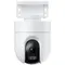 Video surveillance camera Xiaomi Outdoor Camera CW400 EUVideo surveillance camera Xiaomi Outdoor Camera CW400 EUVideo surveillance camera Xiaomi Outdoor Camera CW400 EU