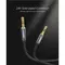 Audio cable UGREEN AV119 (10733), 3.5mm Male to 3.5mm Male Cable, 1m, Black, 4 imageAudio cable UGREEN AV119 (10733), 3.5mm Male to 3.5mm Male Cable, 1m, Black, 4 imageAudio cable UGREEN AV119 (10733), 3.5mm Male to 3.5mm Male Cable, 1m, Black, 4 image