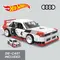 ასაწყობი მანქანა MATTEL Audi 90 Quattro ISMA GTO, 2 imageასაწყობი მანქანა MATTEL Audi 90 Quattro ISMA GTO, 2 imageასაწყობი მანქანა MATTEL Audi 90 Quattro ISMA GTO, 2 image
