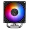 ქულერი THERMALRIGHT Assassin X 90 SE ARGB CPU Universal Coolerქულერი THERMALRIGHT Assassin X 90 SE ARGB CPU Universal Coolerქულერი THERMALRIGHT Assassin X 90 SE ARGB CPU Universal Cooler