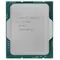 პროცესორი Intel Core i7-12700KF Processor, 2 imageპროცესორი Intel Core i7-12700KF Processor, 2 imageპროცესორი Intel Core i7-12700KF Processor, 2 image
