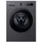 Washing machine LG F2Y1HYP6J.AMBPMERWashing machine LG F2Y1HYP6J.AMBPMERWashing machine LG F2Y1HYP6J.AMBPMER