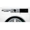 Washing machine BOSCH WGA242X0ME, 3 imageWashing machine BOSCH WGA242X0ME, 3 imageWashing machine BOSCH WGA242X0ME, 3 image