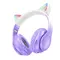 ყურსასმენი Hoco W42 Cat ears BT headphones purple grapeყურსასმენი Hoco W42 Cat ears BT headphones purple grapeყურსასმენი Hoco W42 Cat ears BT headphones purple grape
