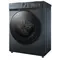 Toshiba TW-T21BU80UWUZ(MG) Washing Machine 7 KG 1200 RPM 85x59.5x40 Inverter Rotary Knob LED Display Gray, 2 imageToshiba TW-T21BU80UWUZ(MG) Washing Machine 7 KG 1200 RPM 85x59.5x40 Inverter Rotary Knob LED Display Gray, 2 imageToshiba TW-T21BU80UWUZ(MG) Washing Machine 7 KG 1200 RPM 85x59.5x40 Inverter Rotary Knob LED Display Gray, 2 image