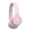 headphones SONY WH-CH520/P, 2 imageheadphones SONY WH-CH520/P, 2 imageheadphones SONY WH-CH520/P, 2 image